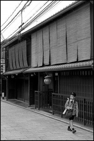 Écolier à Kyoto