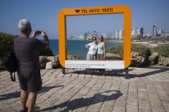 I love Tel Aviv - Yafo
