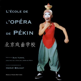 opera_pekin